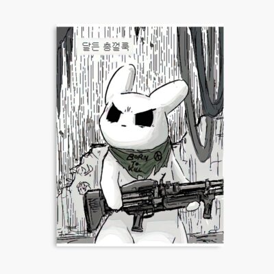 Rain World Slugcat Wall Art